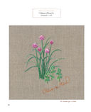 Дивный сад Садако Тоцуки. Свежие цветочные мотивы для вышивки — фото, картинка — 9