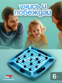 Магнитный бой — фото, картинка — 8