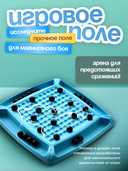 Магнитный бой — фото, картинка — 5