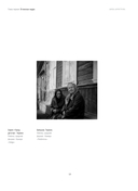 Смотреть и видеть. И почему в фотографии это не одно и то же — фото, картинка — 13