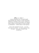 Смотреть и видеть. И почему в фотографии это не одно и то же — фото, картинка — 3