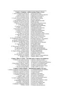 Рейтинг собачьей нежности — фото, картинка — 2