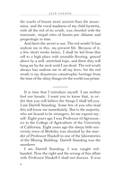 The Star Rover — фото, картинка — 5