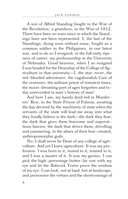 The Star Rover — фото, картинка — 7