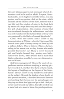 The Star Rover — фото, картинка — 8