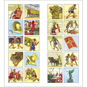 Раскраска с наклейками. Для мальчиков. Гладиаторы — фото, картинка — 1