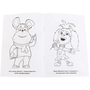 Барбоскины — фото, картинка — 1