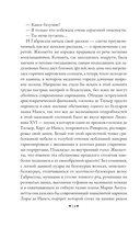 Женское сердце — фото, картинка — 13