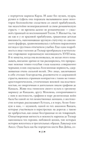 Женское сердце — фото, картинка — 14