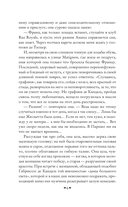 Женское сердце — фото, картинка — 5