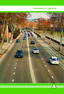 Правила дорожного движения в вопросах и ответах — фото, картинка — 7
