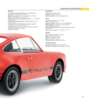 Porsche. Легендарные модели — фото, картинка — 6