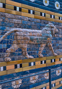 Всемирный атлас башен в пространстве и времени — фото, картинка — 12