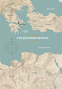 Всемирный атлас башен в пространстве и времени — фото, картинка — 3