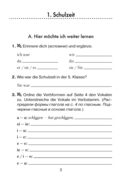 Немецкий язык. 6 класс. Практикум — фото, картинка — 1