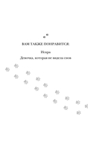 Самая большая кошка на свете — фото, картинка — 2