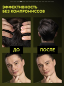 Шампунь-гель для душа и умывания 3в1 