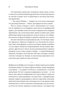 Долгая дорога в Тегеран. Как преисполниться в познании по пути из Европы на Ближний Восток на велосипеде — фото, картинка — 12