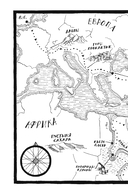 Долгая дорога в Тегеран. Как преисполниться в познании по пути из Европы на Ближний Восток на велосипеде — фото, картинка — 7