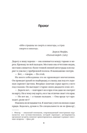 Долгая дорога в Тегеран. Как преисполниться в познании по пути из Европы на Ближний Восток на велосипеде — фото, картинка — 9