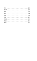 Метрополис — фото, картинка — 2