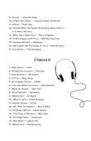 Искренне. Безумно. Навсегда — фото, картинка — 10