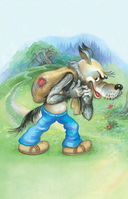 Как Волк Телёночку мамой был. Сказки — фото, картинка — 4