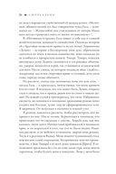 Сюрреально или Удивительная жизнь Гала Дали — фото, картинка — 21