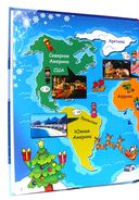 Всё про Новый год — фото, картинка — 2