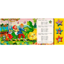 Репка — фото, картинка — 2