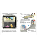 Динозавры-детективы. В поисках затерянного города — фото, картинка — 5