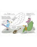 Динозавры-детективы. В поисках затерянного города — фото, картинка — 6