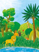 Добрый лев. Притчи для детей — фото, картинка — 5