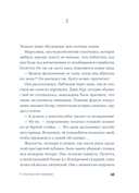 У счастья нет морщин — фото, картинка — 30