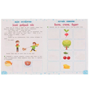 Тренажёр для развития творческого мышления — фото, картинка — 2