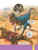 Динозавры для детей — фото, картинка — 11