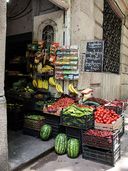 Грузия: Люди. Горы. Виноград — фото, картинка — 18