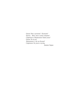 Числа — фото, картинка — 5