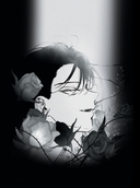 Петля. Том 2 — фото, картинка — 1