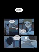 Петля. Том 2 — фото, картинка — 11