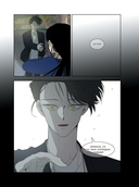 Петля. Том 2 — фото, картинка — 7