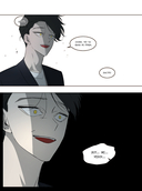 Петля. Том 2 — фото, картинка — 9