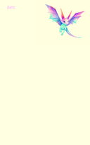 Ликалепни мумуары. Кошички, твои мысли и листы для арани — фото, картинка — 9