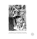 Русские былины — фото, картинка — 10