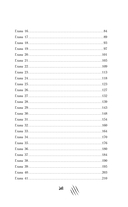 Волки. Братство порока — фото, картинка — 5