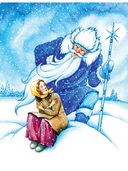 Студёные сказки — фото, картинка — 3