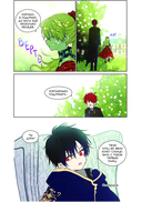 Однажды я стала принцессой. Том 2 — фото, картинка — 8