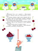 Дед Мазай и другие — фото, картинка — 7