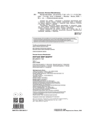 Изучаю мир вокруг. Для детей 6-7 лет. Часть 1 — фото, картинка — 2