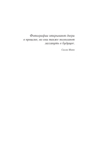 Много лет назад — фото, картинка — 8